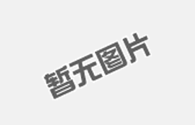 紙箱全（quán）自動粘釘一體機的應用（yòng）